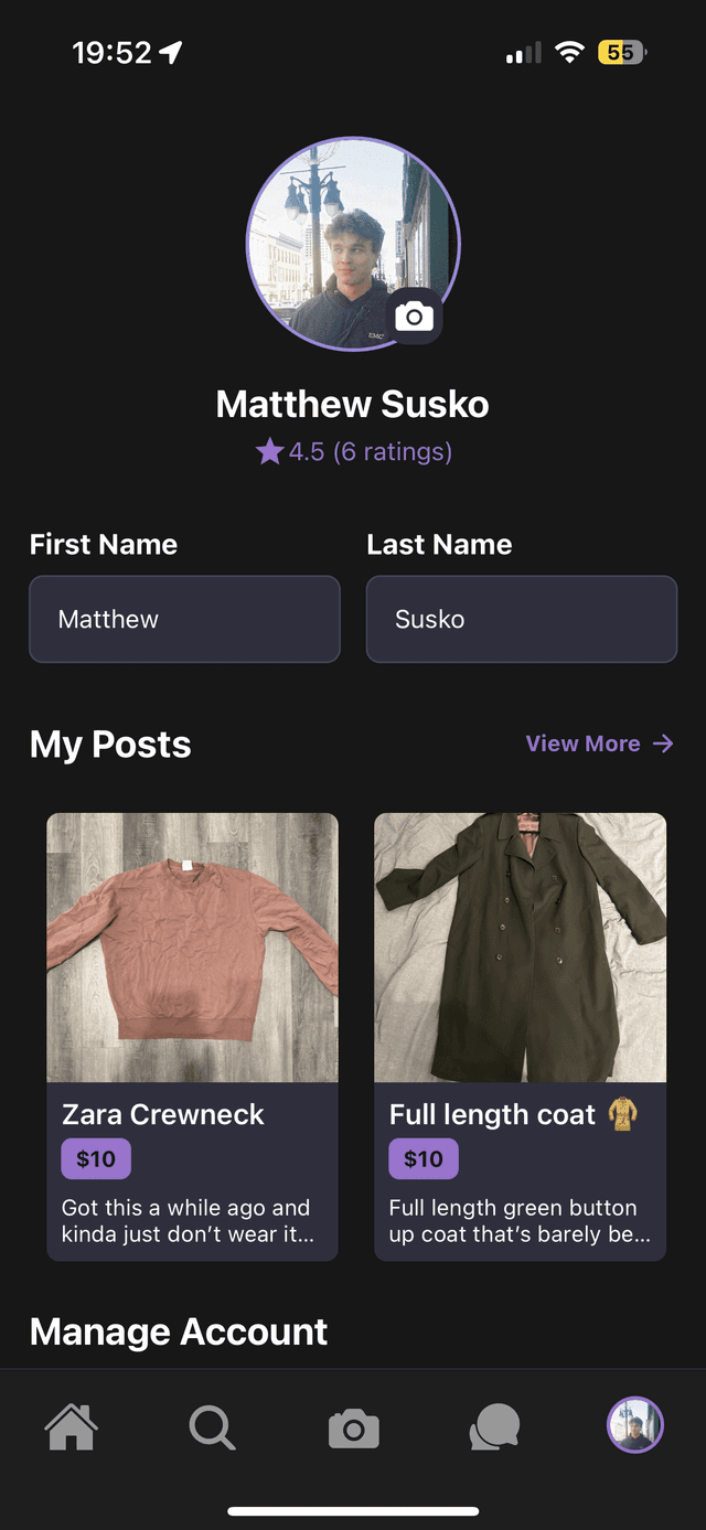 QSwap app interface - screen 2